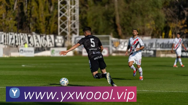 米兰官方网站入口发展历程